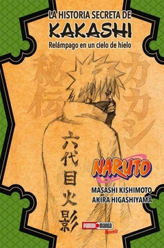 PRE / NARUTO: LA HISTORIA SECRETA DE KAKASHI
