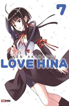 PRE / LOVE HINA 07