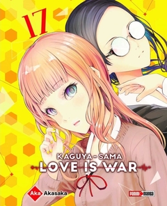 PRE / KAGUYA-SAMA: LOVE IS WAR 17