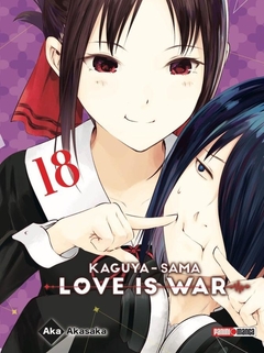 PRE / KAGUYA-SAMA: LOVE IS WAR 18
