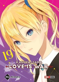 PRE / KAGUYA-SAMA: LOVE IS WAR 19