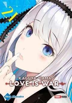 PRE / KAGUYA-SAMA: LOVE IS WAR 21