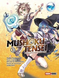 PRE / MUSHOKU TENSEI 01