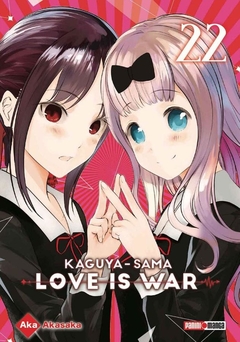 PRE / KAGUYA-SAMA: LOVE IS WAR 22