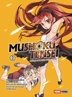 PRE / MUSHOKU TENSEI 02