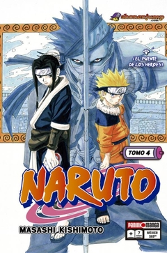 PRE / NARUTO 04