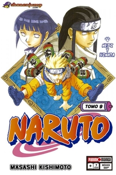PRE / NARUTO 09