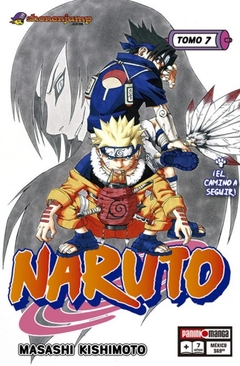 PRE / NARUTO 07