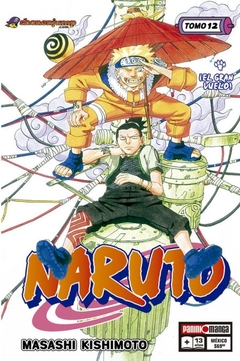 PRE / NARUTO 12