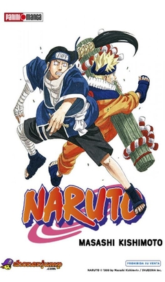PRE / NARUTO 22