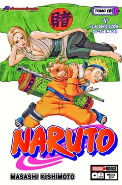 PRE / NARUTO 18