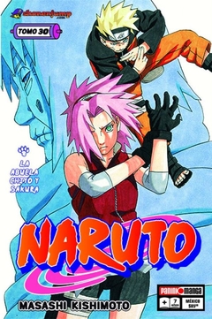 PRE / NARUTO 30