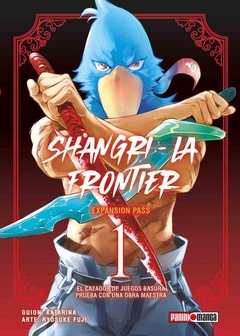 PRE / SHANGRI LA FRONTIER PASS EDITION