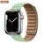 Link de couro para Apple Watch Band 45mm 41mm 44mm 40mm 49mm Pulseira de laço m - loja online