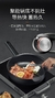Conjunto de panelas de cozinha antiaderente quente quente fritar panfood conjunt - comprar online