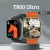 Smartwatch T800 Ultra Série 8