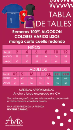 REMERAS DE ALGODON NIÑOS - ARTE IMPRENTA
