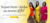 Imagem do banner rotativo RK Store (Look das manas)