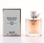 Perfume Brand Collection - Frag. Nº 012 (La vie est belle) 25ml