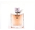 Perfume Brand Collection - Frag. Nº 012 (La vie est belle) 25ml - comprar online