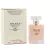 Brand Collection 021 - Inspiração Coco Mademoiselle - 25ml