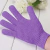Luva Esfoliante Corporal de Banho - 1 un
