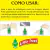 Little Tree - New Car - comprar online