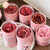 Blush Flor 3D Pink Ribbon - Escolha a cor - comprar online
