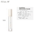 Focallure 16 cores batom líquido fosco gloss labial cosméticos leve labial esm - comprar online