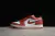 Air Jordan 1 Low SE "Dune Red"