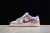 Rayssa Leal x Nike SB Dunk Low