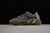 Adidas Yeezy boost 700 mauve