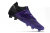 Puma Future Z 1.3 en internet