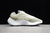 Adidas Yeezy 700 V3 en internet