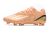 Adidas X Speedportal .1 2022 World Cup - DESS