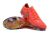 Nike Phantom Luna Elite