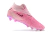 Nike Phantom GX Elite en internet