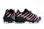 Puma Ultra 1.3 - tienda online