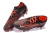 Nike Phantom GX Elite - comprar online
