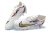 Nike Phantom GX Elite - comprar online
