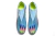 Adidas X Speedportal ELITE 2022 World Cup - comprar online