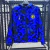 Inter 25-26 rompeviento - comprar online