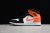 Air Jordan 1 Mid