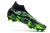 Nike Phantom GT Elite en internet