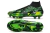 Nike Phantom GT Elite - tienda online