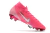 Nike Mercurial Superfly XII Elite en internet