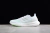 Adidas Pureboost 22