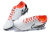 Nike Tiempo Legend 10 Elite - comprar online