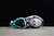 Nike M2K Tekno