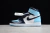 Air Jordan 1 High